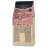 JUST CAT GRAIN FREE ADULT 1KG